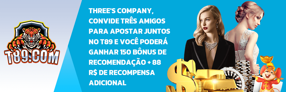 como fazer apostas na loteria americana