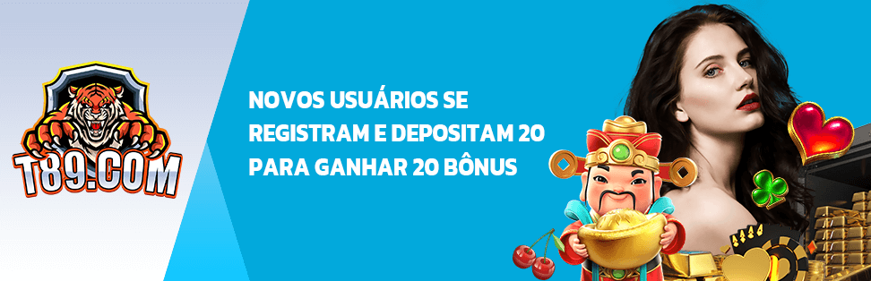 como fazer apostas na loteria americana